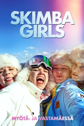 Movie poster for Ski Girls (2023)