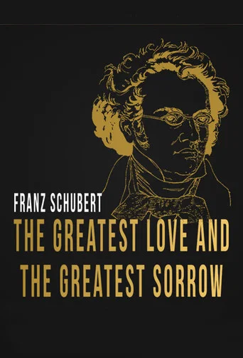 Movie poster for The Greatest Love and the Greatest Sorrow (1994)