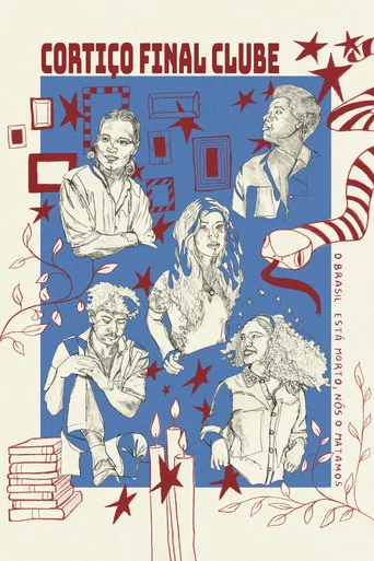 Movie poster for Tenement Final Club