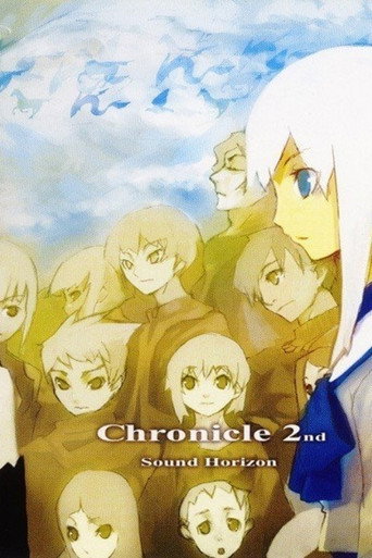 Movie poster for 2004 Sound Horizon Chronicle 2nd Remake of the 1st CD Story (2004)
