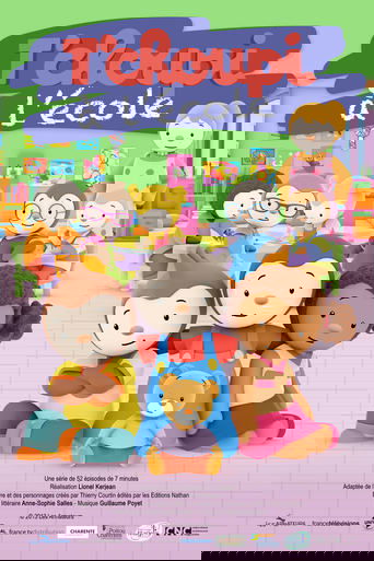 T'choupi à l'école poster