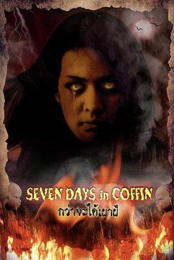 Movie poster for Seven Days in a Coffin (2003)