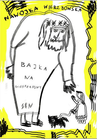 Bad Night Story poster