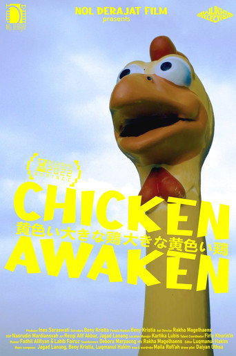 Movie poster for Chicken Awaken (2022)