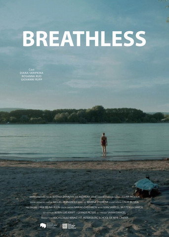 Movie poster for Breathless (2021)