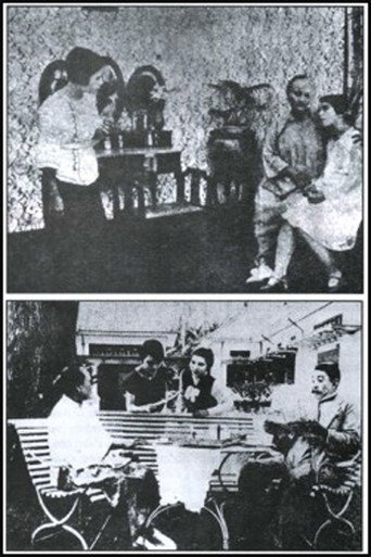 Movie poster for Lily van Java (1928)