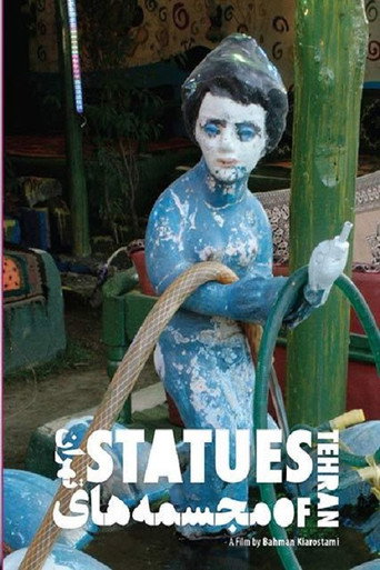 Movie poster for Statues of Tehran