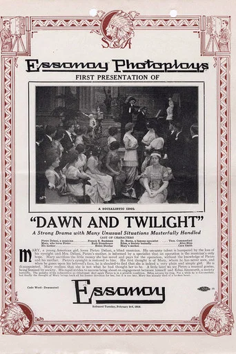 Movie poster for Dawn and Twilight (1914)
