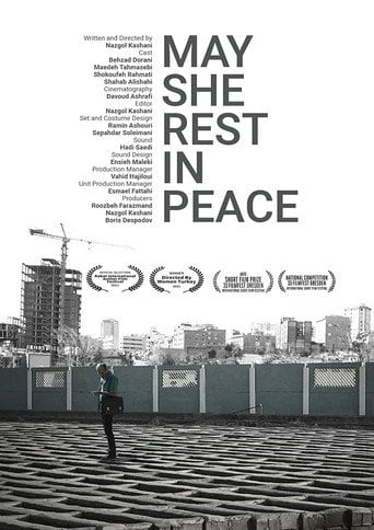 Movie poster for May She Rest in Peace (2021)