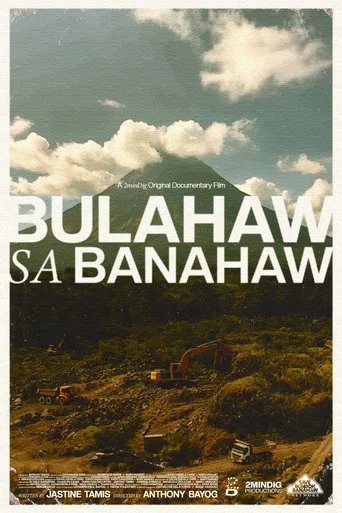 Movie poster for Bulahaw sa Banahaw (2024)