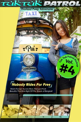 Movie poster for Tuk Tuk Patrol Pickup 4 (2023)