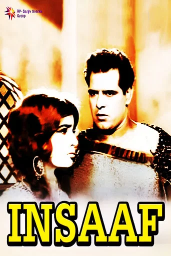 Movie poster for Insaaf (1966)