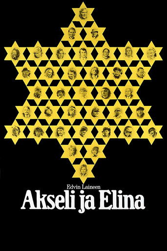 Akseli and Elina poster