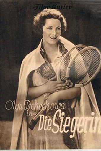 Movie poster for After the Verdict (1929)