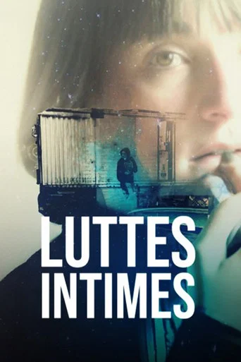 Movie poster for Luttes intimes (2024)