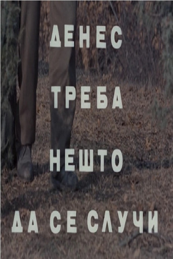 Movie poster for Something Should Happen Today (1976)