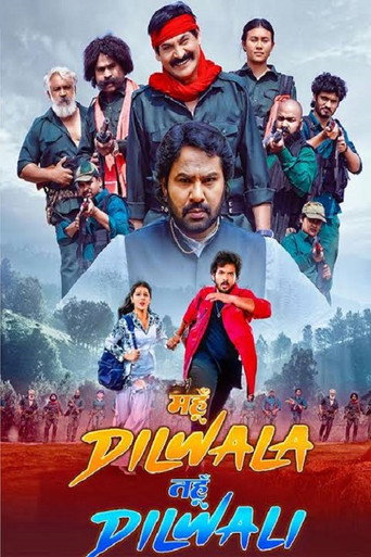 Movie poster for Mahun Dilwala Tahun Dilwali (2026)