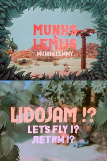 Movie poster for Let's Fly? (1994)