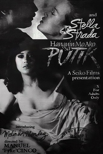 Movie poster for Hanguin Mo Ako Sa Putik (1983)