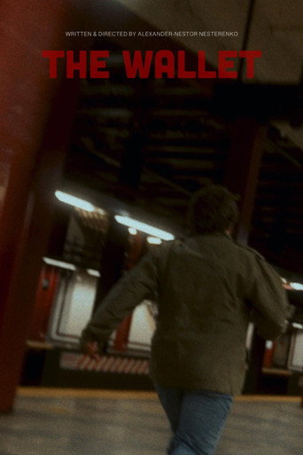 Movie poster for The Wallet (2025)