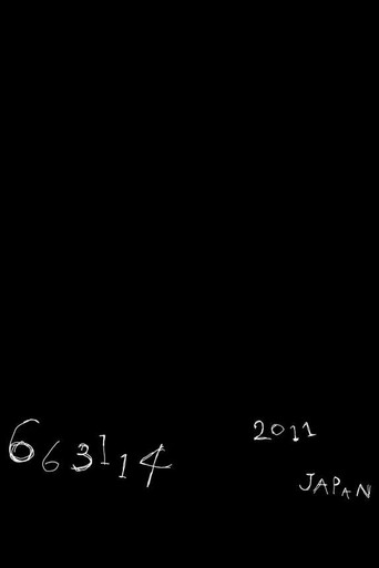 Movie poster for 663114 (2012)