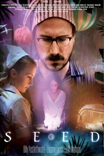 Movie poster for SEED (2026)