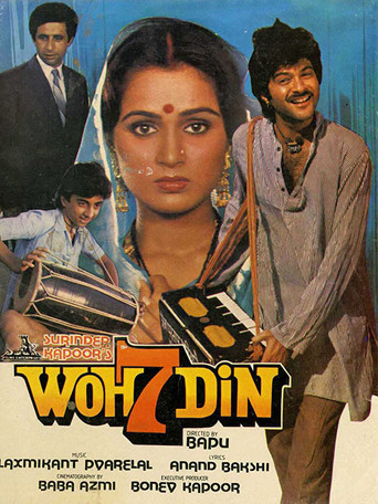 Movie poster for Woh 7 Din (1983)