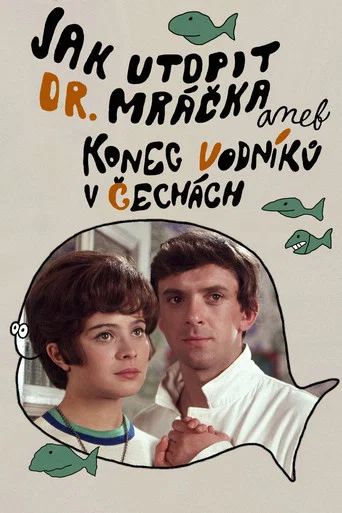 Movie poster for How to Drown Dr. Mracek, the Lawyer (1975)
