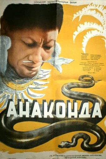 Anaconda poster