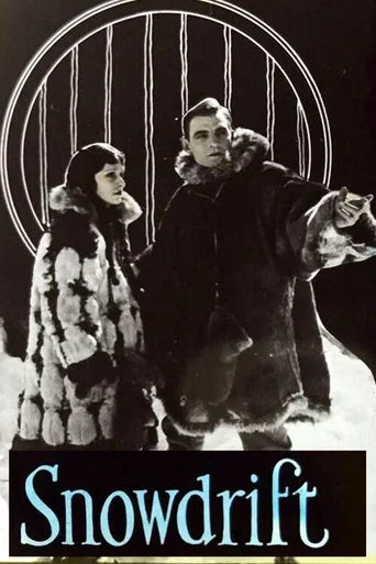 Movie poster for Snowdrift (1923)