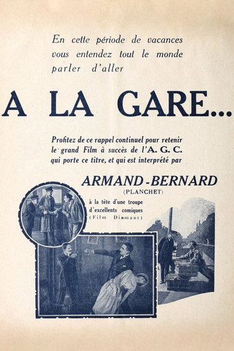 Movie poster for À la gare... (1923)