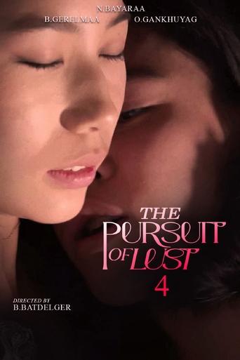 Movie poster for The Pursuit of Lust 4 (2025)
