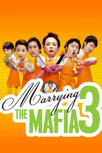 Movie poster for Marrying the Mafia 3: Family Hustle (2006)