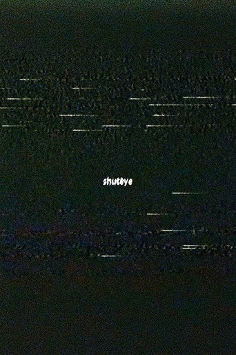 Movie poster for shuteye (2027)