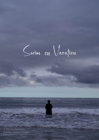 Swim on Vacation poster