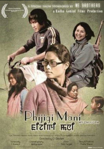 Movie poster for Phijigee Mani (2011)