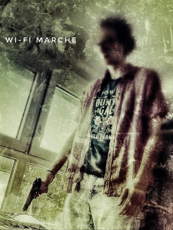 Movie poster for Wi-Fi Marche (2022)