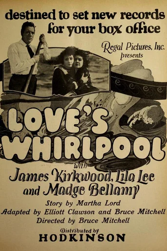 Movie poster for Love's Whirlpool (1924)