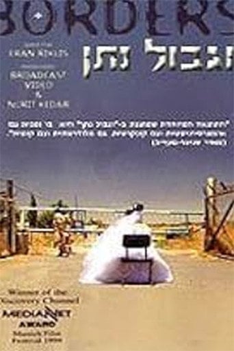 Movie poster for Borders (1999)