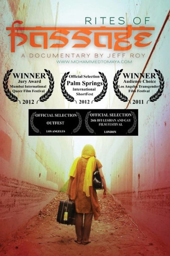 Movie poster for Rites of Passage (Part 1) (2011)