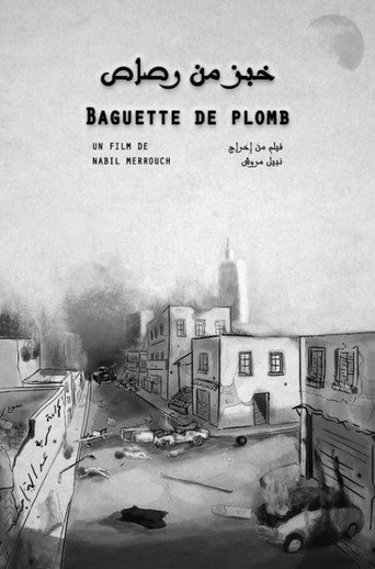 Movie poster for Baguette de plomb (2013)