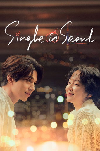 Movie poster for Single in Seoul (2023)