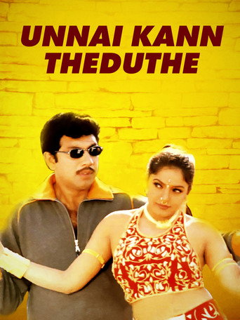 Movie poster for Unnai Kann Theduthey (2000)