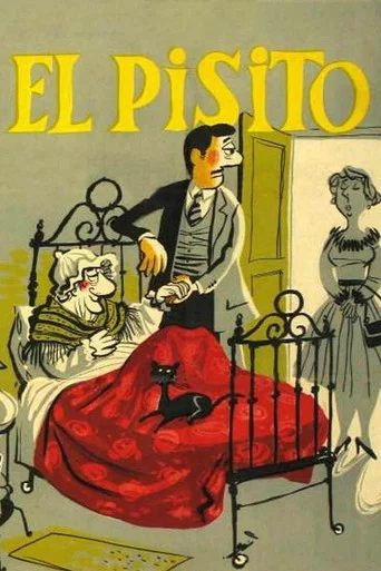 Movie poster for The Little Apartment (1959)