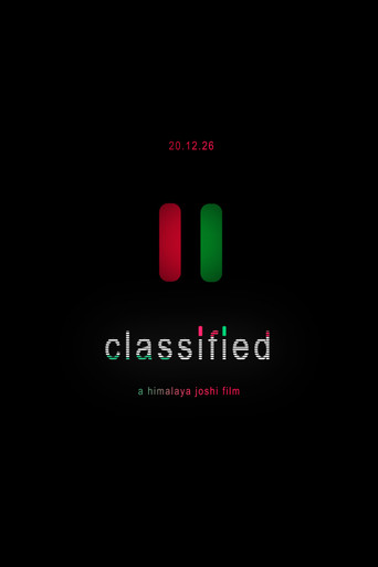 Movie poster for Classified (2026)