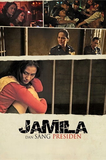 Jamila and the President poster