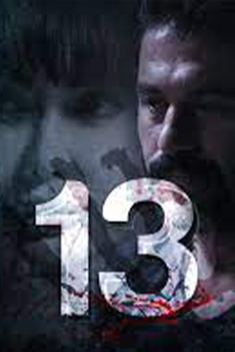 اللعنة 13 poster