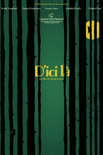 Movie poster for D'ici là (2026)