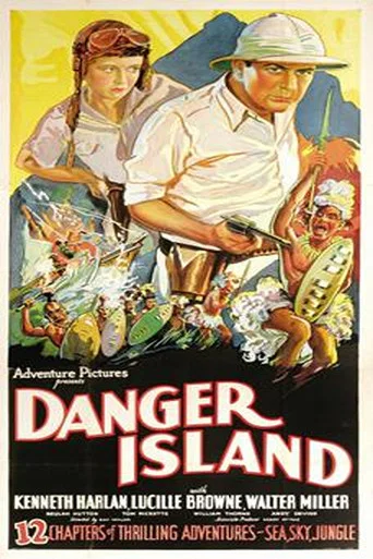 Movie poster for Danger Island (1931)