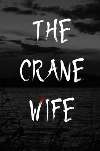 Movie poster for The Crane Wife (2023)